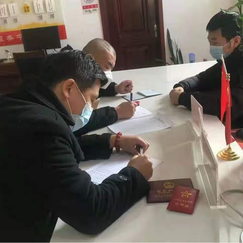 汇丰12月退役军人工作信息