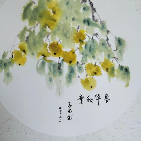 从《艺脉相承画展》谈上海油画的“宗”