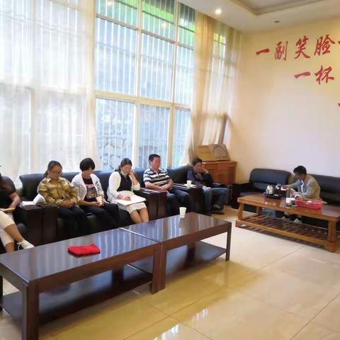 规范启动补木村卫生室正常运转调度会