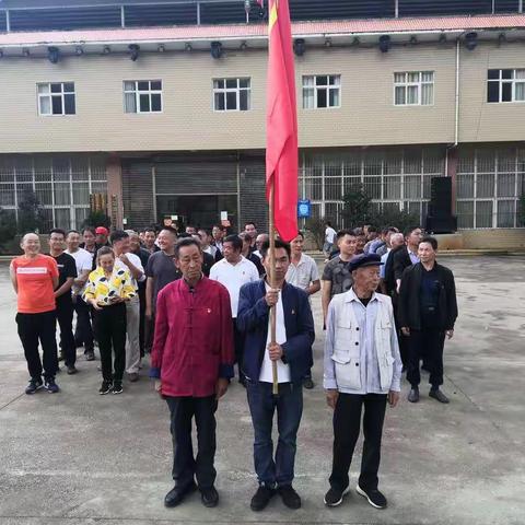 中国共产党补木村总支部委员会庆祝中国共产党成立100周年