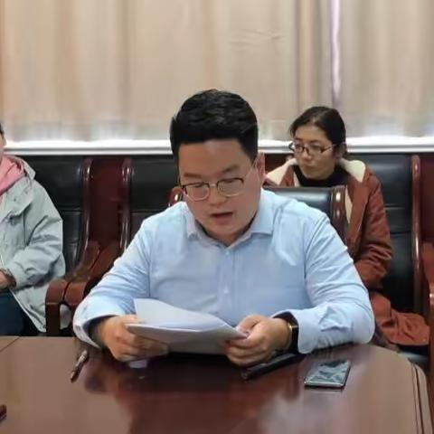 华龙区委营商办（督查局）集中学习《习近平总书记在中青年干部培训班开班式上的重要讲话》