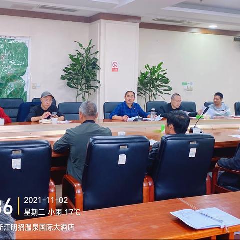 高标准建设，高质量实施﻿                        ——————11月份高标准农田监理例会