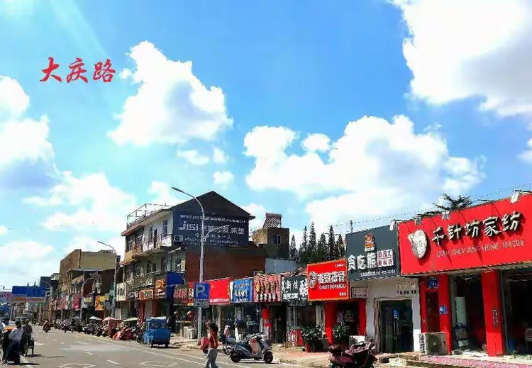 镜里洪泽 画意水乡