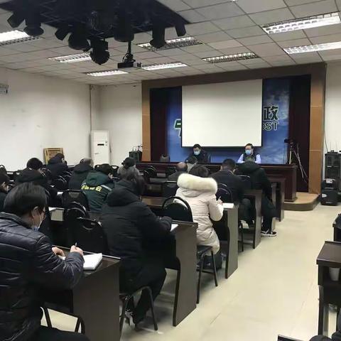 【行唐县分公司】行唐县分公司开展疫情防控工作的安排部署