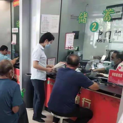 职工小家，心系大家。-行唐县分公司工会助力跨赛发展