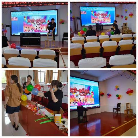 “疫”样六一，“童”样精彩，壮岗中心小学一年级1班恭祝大家节日快乐！