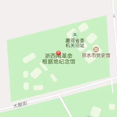 童心向党 带您追寻浙西南革命精神