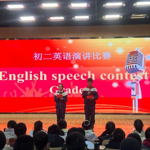 To do the most,to show the best ——山东省昌乐二中初二年级英语演讲比赛