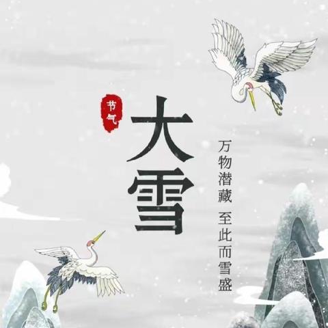 【云端陪伴】童心共战“疫”，居家亦精彩一一榆次区第九幼儿园小班组居家多彩生活
