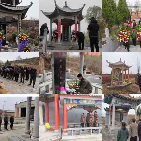 长治市上党区韩店街道“我们的节日 清明祭英烈”活动展示