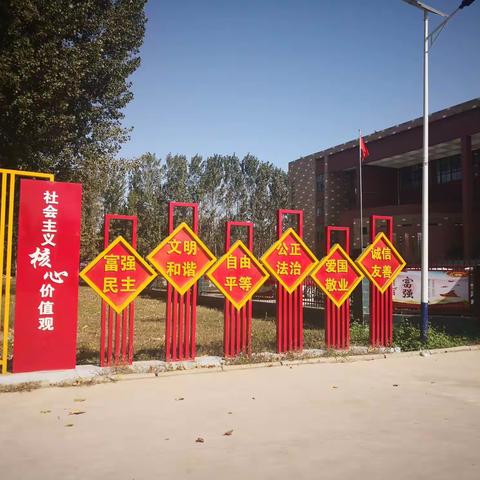 县领导组莅临原阳县职教中心检查验收创文明校园 暨校园安全工作