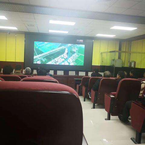 原阳县职教中心组织党员干部集中观看警示教育片