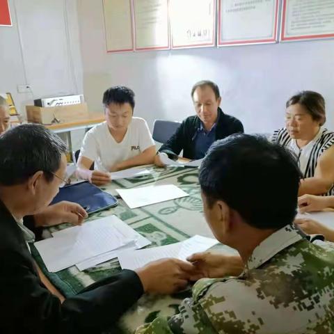 岳村镇岗坡村党支部8月份组织生活会