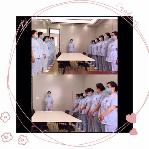 门诊护理优质服务月活动