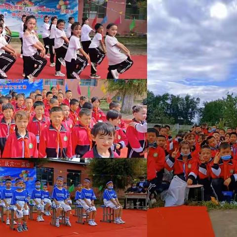 “小小石榴籽，喜迎二十大”伊宁县萨木于孜镇布拉克小学“六一”国际儿童节庆祝活动