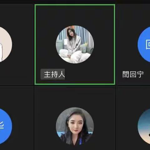 线上教学求实效    加强反馈不放松——萨木于孜镇布拉克学校“线上教学以及线上测试”工作反馈交流会