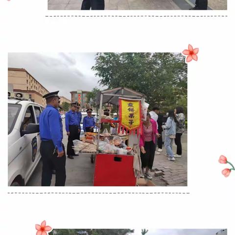 助力高考，保驾护航