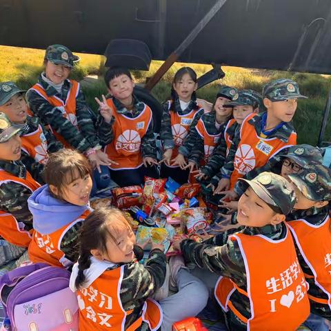 含文野外大课堂之荒野厨房记