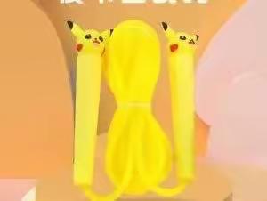 “童”样精彩——跳绳感统游戏