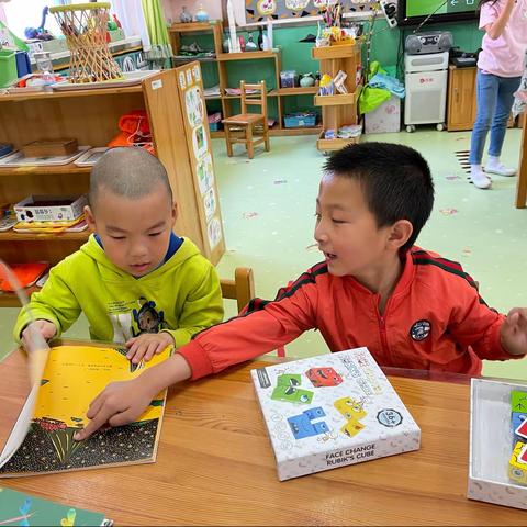 我学习    我快乐！