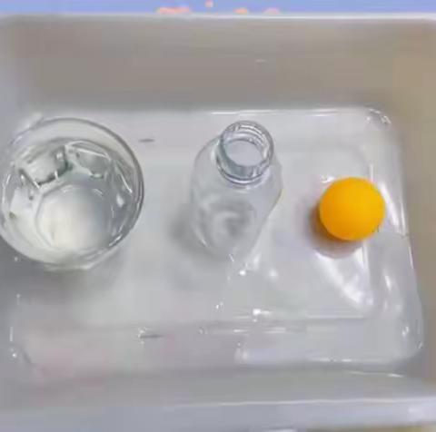 妙峰山民族学校附属幼儿园 小一班—-水吸乒乓球