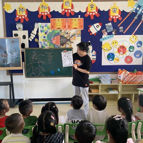 “蚁”想天开，蚂蚁观察记——艾根斯幼儿园布朗班