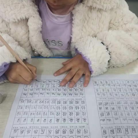 梁祝镇实验学校一年级午写 11.13