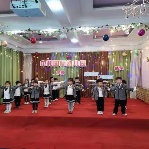 迎中秋，庆国庆，中和幼儿园主题活动