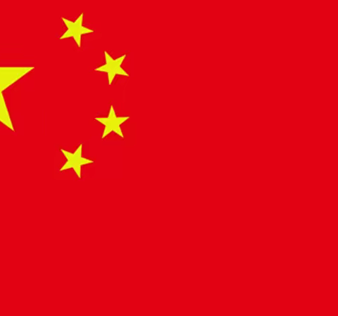 辞旧迎元旦 筑梦启新章