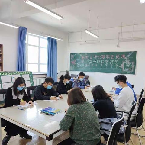 教无涯 研不止—小学数学教研组活动