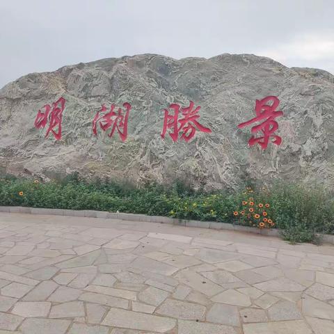 老玩童的美篇
