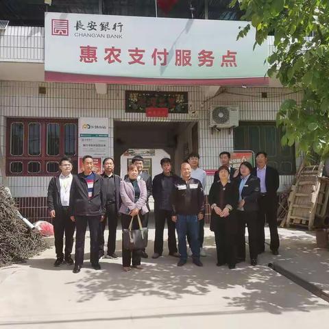 高陵站长赴渭南参观学习交流会