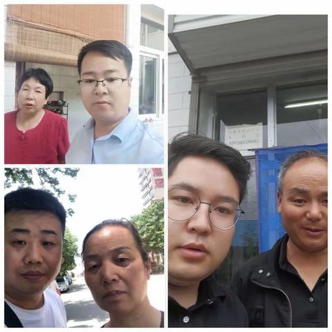 西安市场部今日工作