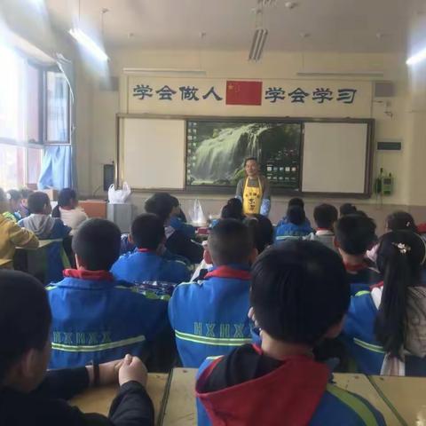 2019年4月后小河小学五年五班“一班多品”主题活动  家校共育共创和谐教育