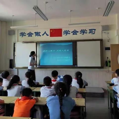 2019年6月后小河小学五年五班“一班多品”活动 家校共育 共创和谐教育