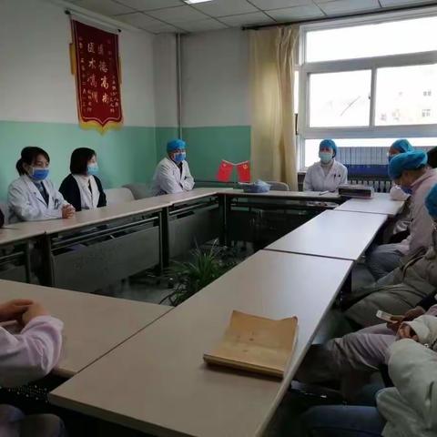 临洮县人民医院新生儿科医德医风专项整治活动启动会