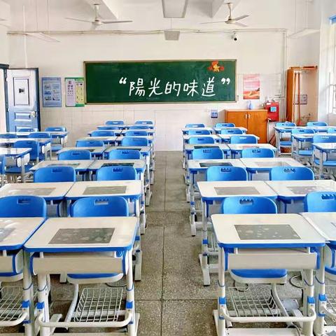 五年级语文组护花使者上线——博才阳光实验小学“停课不停学”线上研讨会