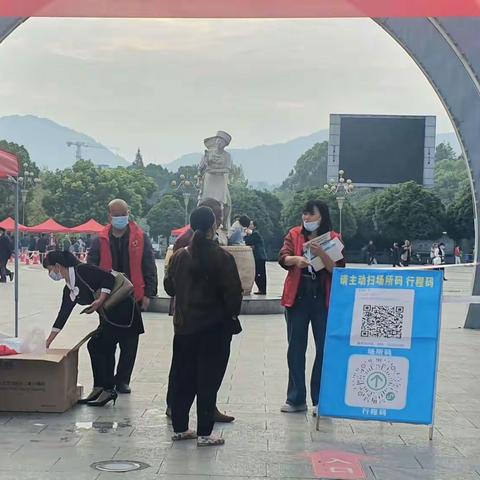 共克时艰勇担当，携手助力抗疫情——花垣县商务局干部积极参加“抗疫志愿服务活动”……
