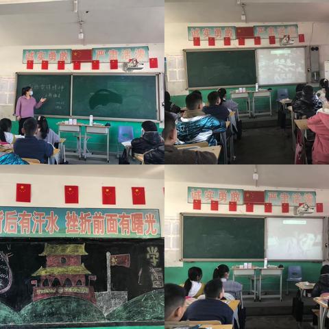 弘扬传承雷锋精神，弘扬时代新风———小慈邑小学“学雷锋”活动美篇