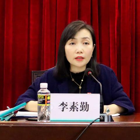 龙华支行召开2022年度领导班子领导人员述职述责述廉会、中层干部述职述责述廉会暨党支部书记抓基层党建工作