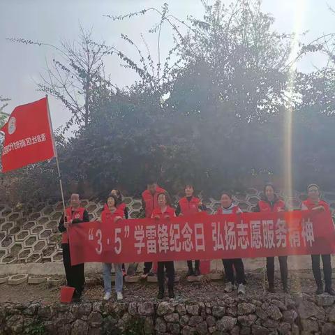 “3·5”学雷锋纪念日  弘扬志愿服务精神