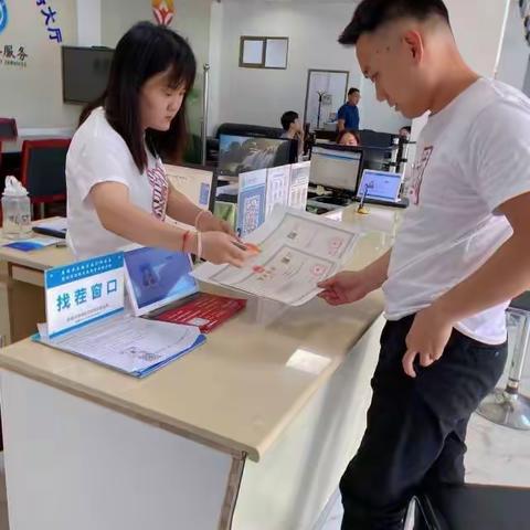 唐王街道便民服务中心上线营业执照“就近办”