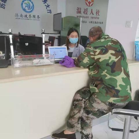 唐王便民服务中心开展多元化服务，着力解决老年人被拦在智能时代之外的问题