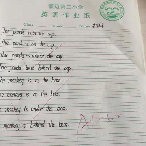 3.2英语优秀作业