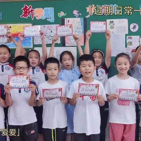 3.1🌸3.2英语书法比赛作品展