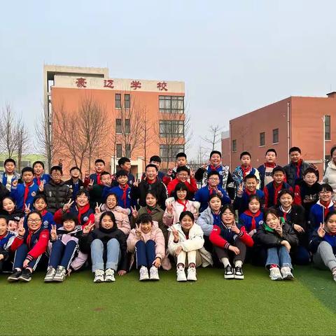 春风十里，校园有你----豪迈学校五年级四班开学记