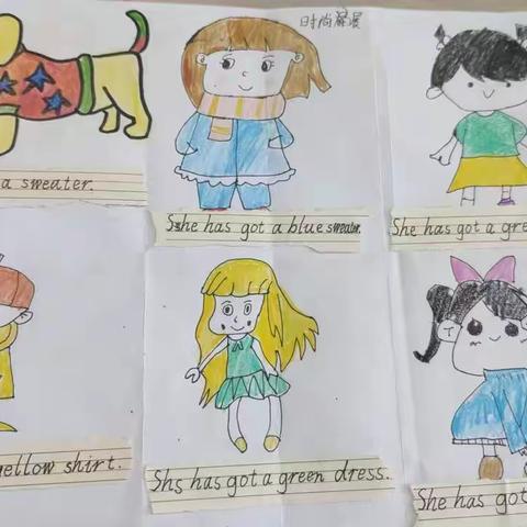 3.1🌸3.2优秀小报作品展