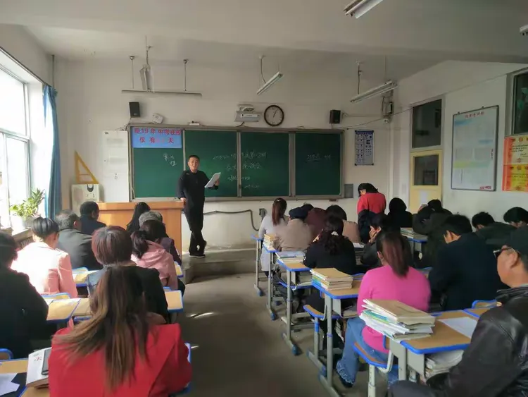 家校携手 共铸辉煌——清源中学召开2019年春季学期家长会