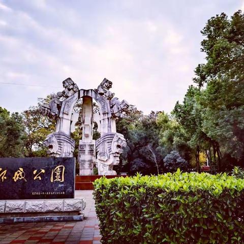 环城翡翠已美如童话