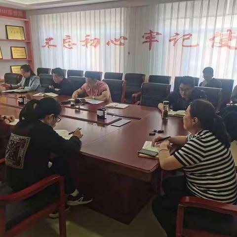 西安烈士陵园党支部组织党员学习《烈士纪念设施保护管理办法》